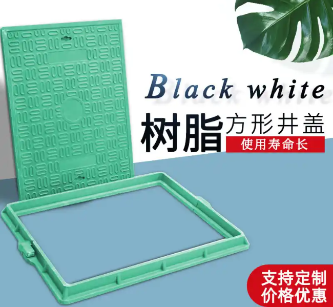 桂林树脂复合电力方井展示